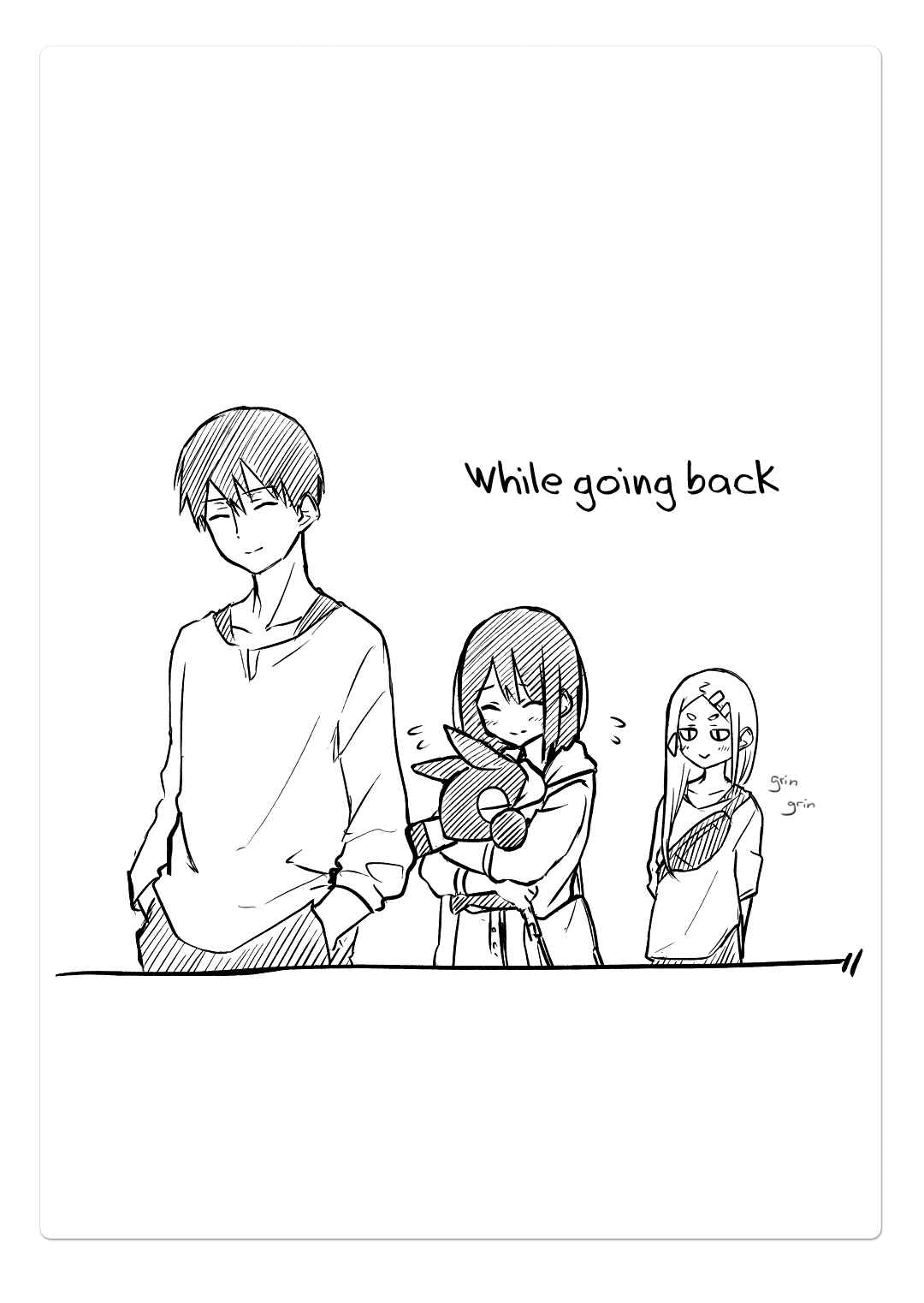 Imouto no Tomodachi ga Nani Kangaeteru no ka Wakaranai Chapter 4 - Page 13