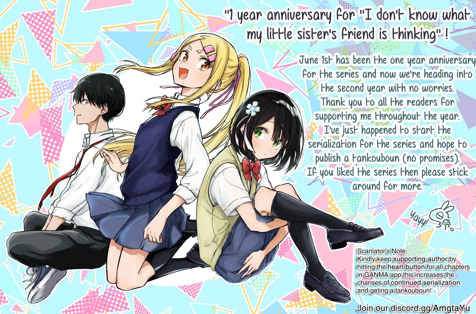 Imouto no Tomodachi ga Nani Kangaeteru no ka Wakaranai Chapter 4 - Page 15