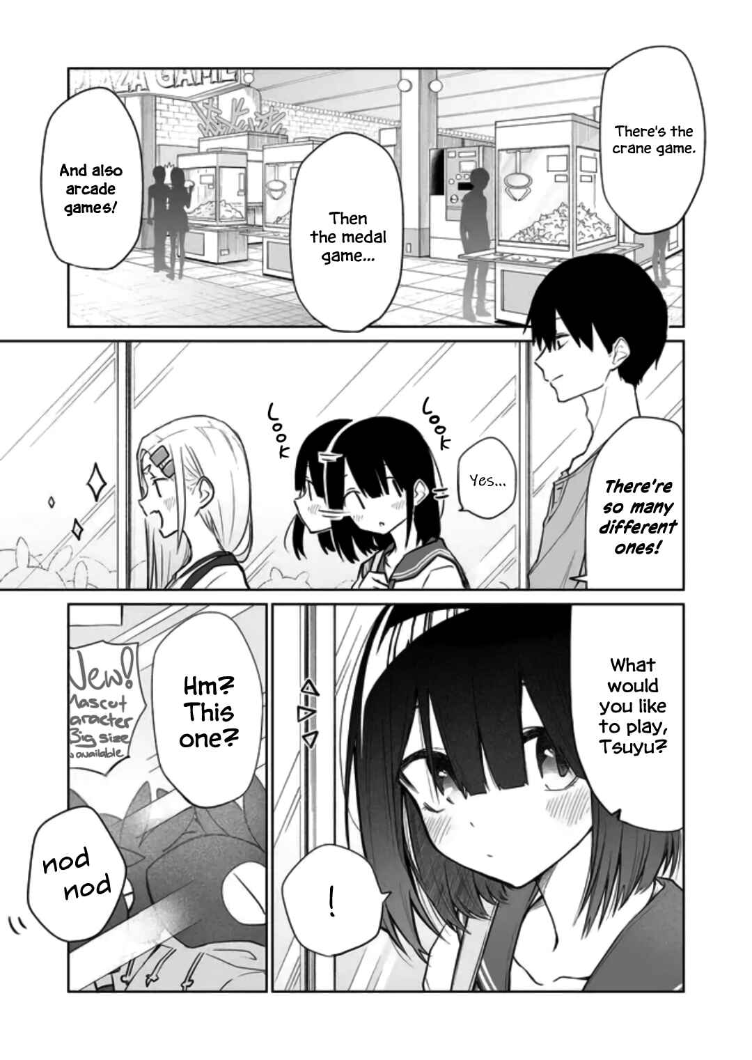 Imouto no Tomodachi ga Nani Kangaeteru no ka Wakaranai Chapter 4 - Page 3