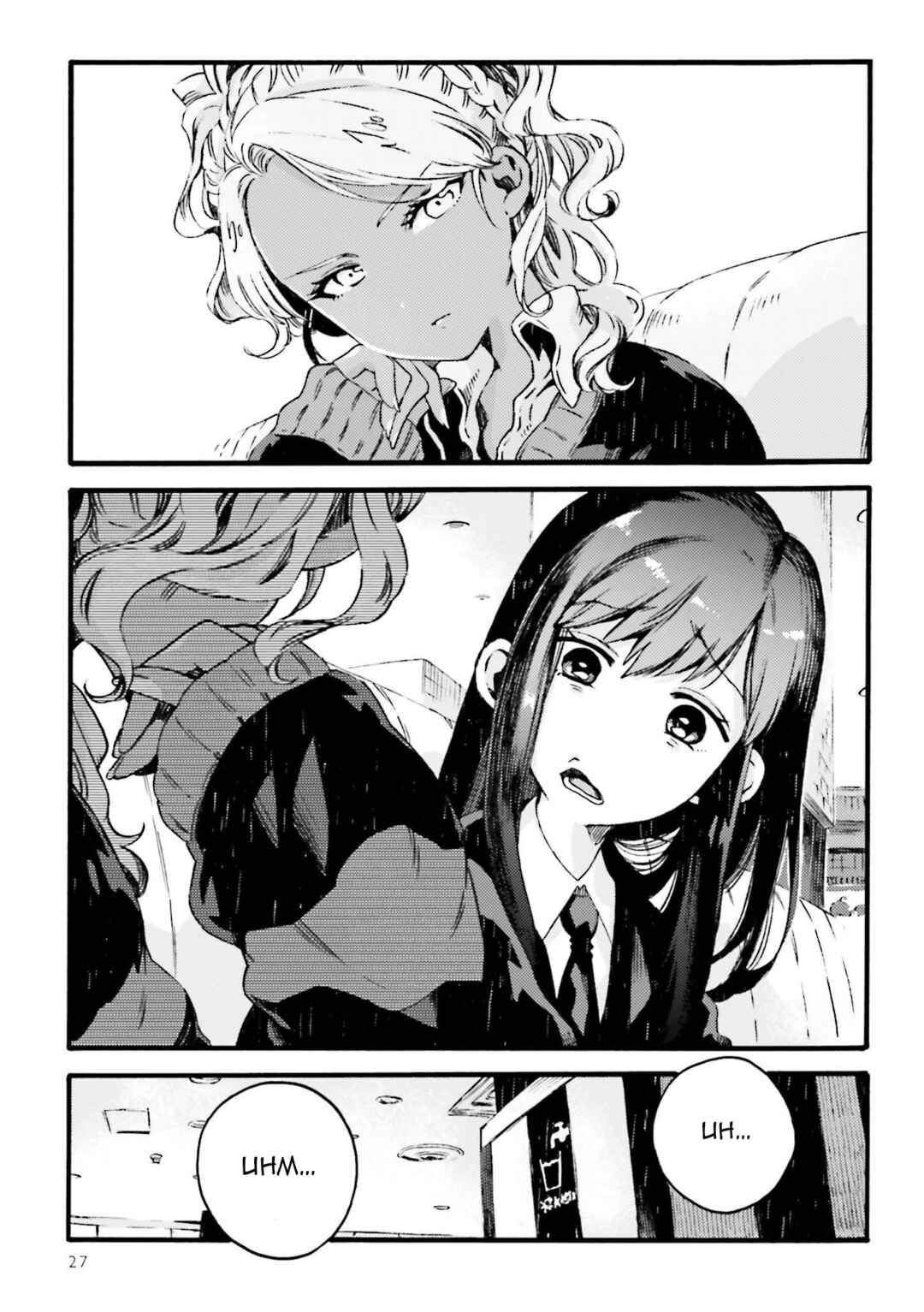 See You Tomorrow at the Food Court Chapter 3 - Page 5