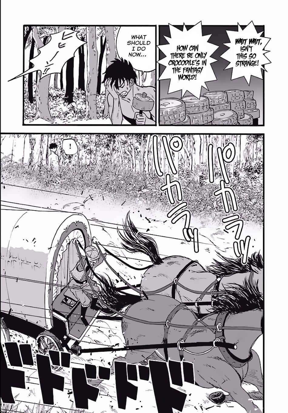 Makikomarete Isekai Teni suru Yatsu wa, Taitei Cheat Chapter 4 - Page 13