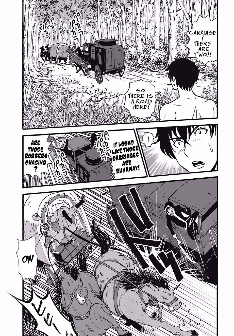 Makikomarete Isekai Teni suru Yatsu wa, Taitei Cheat Chapter 4 - Page 14