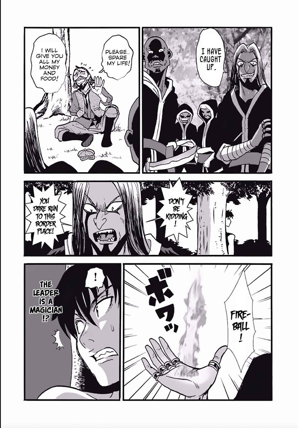 Makikomarete Isekai Teni suru Yatsu wa, Taitei Cheat Chapter 4 - Page 15