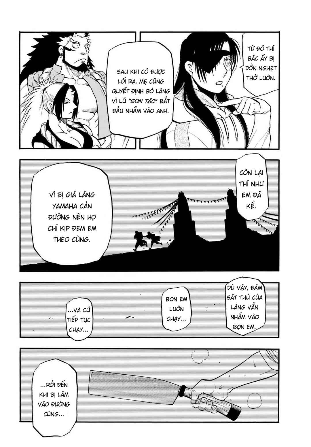 Yomi no Tsugai Chapter 51 - Page 33