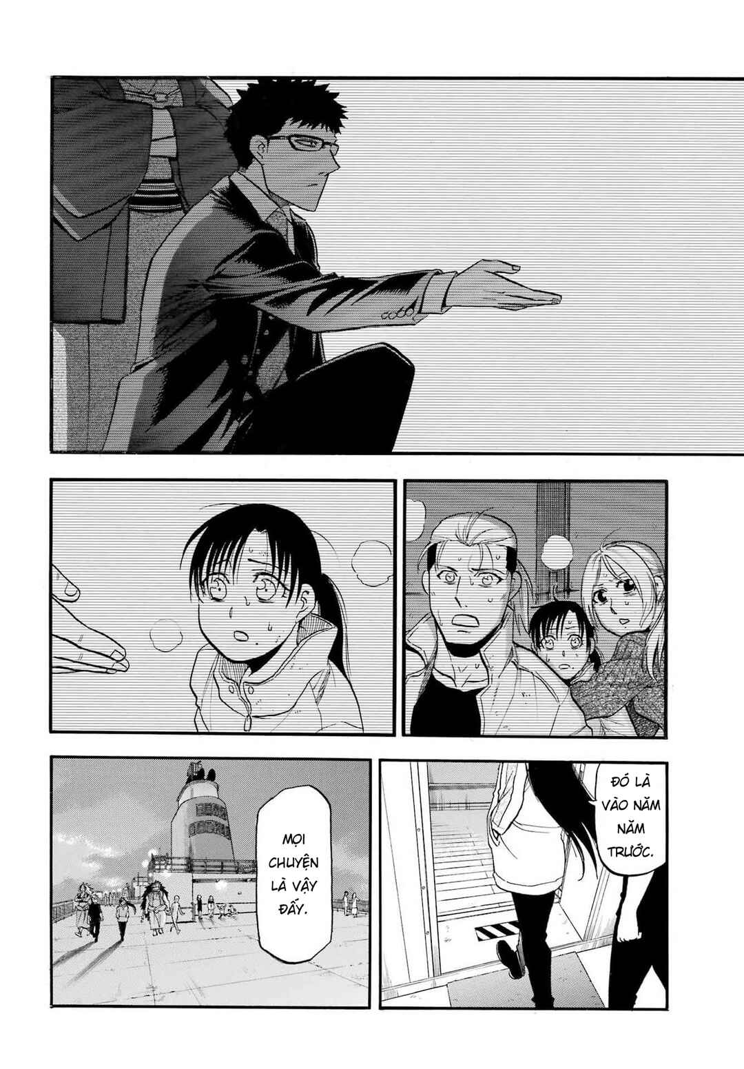 Yomi no Tsugai Chapter 51 - Page 35