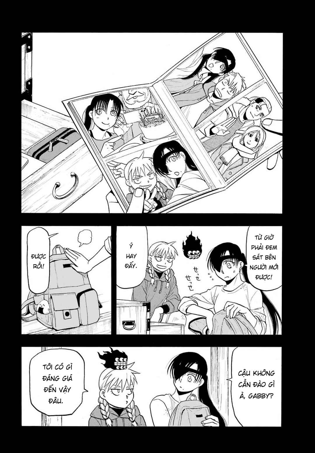 Yomi no Tsugai Chapter 51 - Page 5