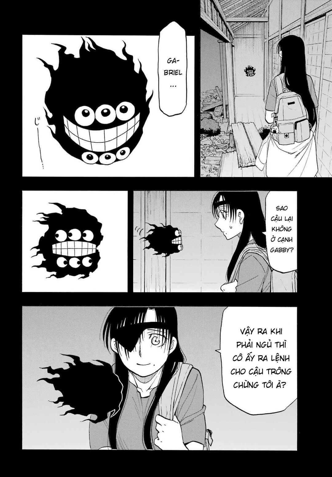 Yomi no Tsugai Chapter 51 - Page 9