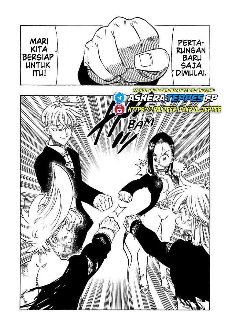 Mokushiroku no Yonkishi Chapter 206 - Page 17