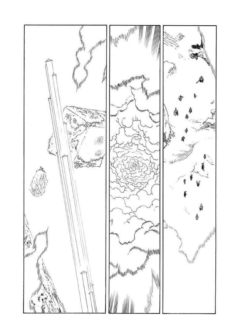 Mokushiroku no Yonkishi Chapter 206 - Page 20