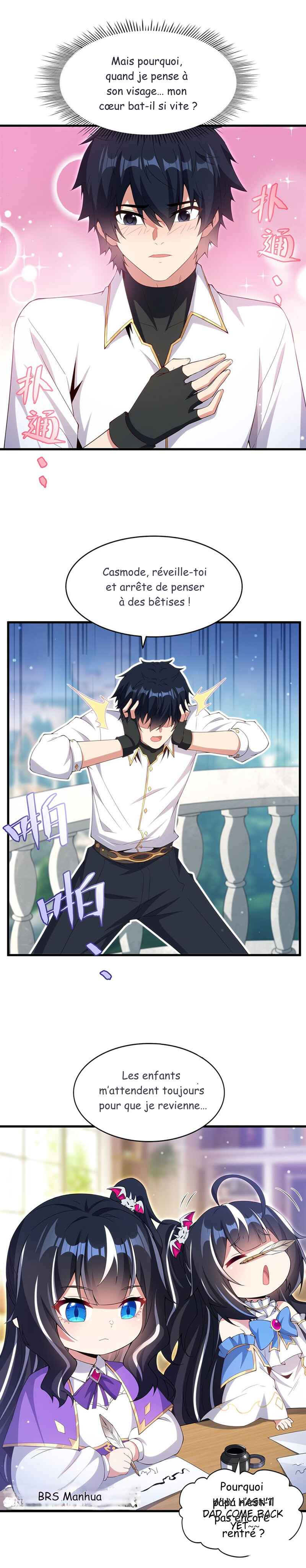 Bìzuǐ Èlóng Wǒ Bùxiǎng Zài Gēn Nǐ Dài Háizi Le Chapter 9 - Page 16