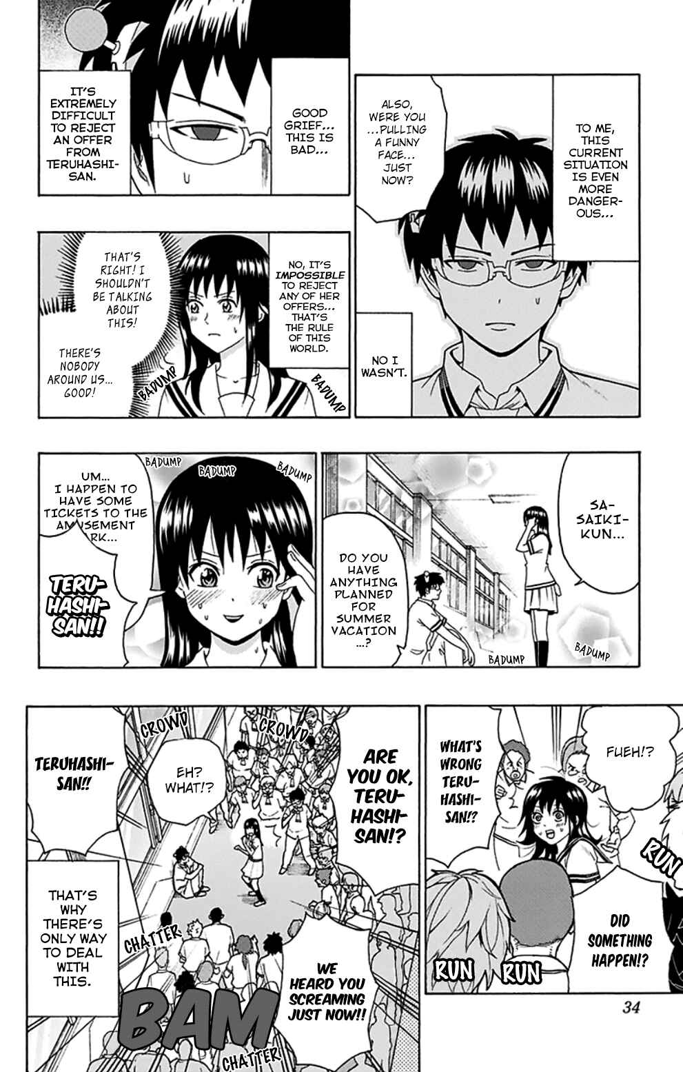 The Disastrous Life of Saiki K. Chapter 108 - Page 13