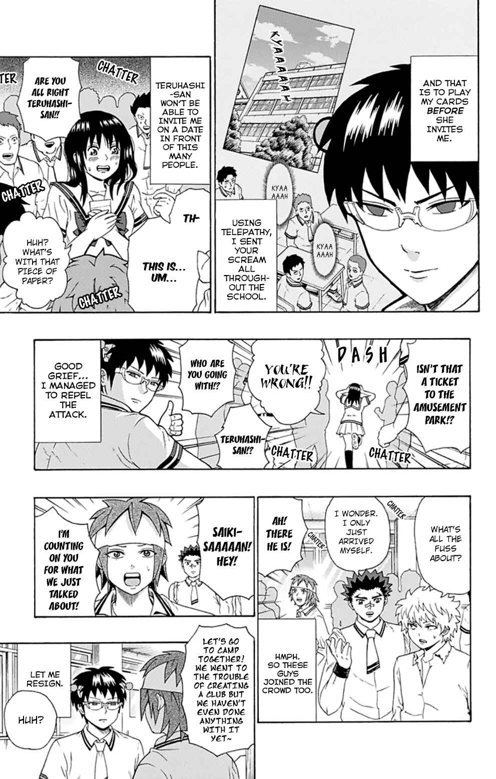 The Disastrous Life of Saiki K. Chapter 108 - Page 14