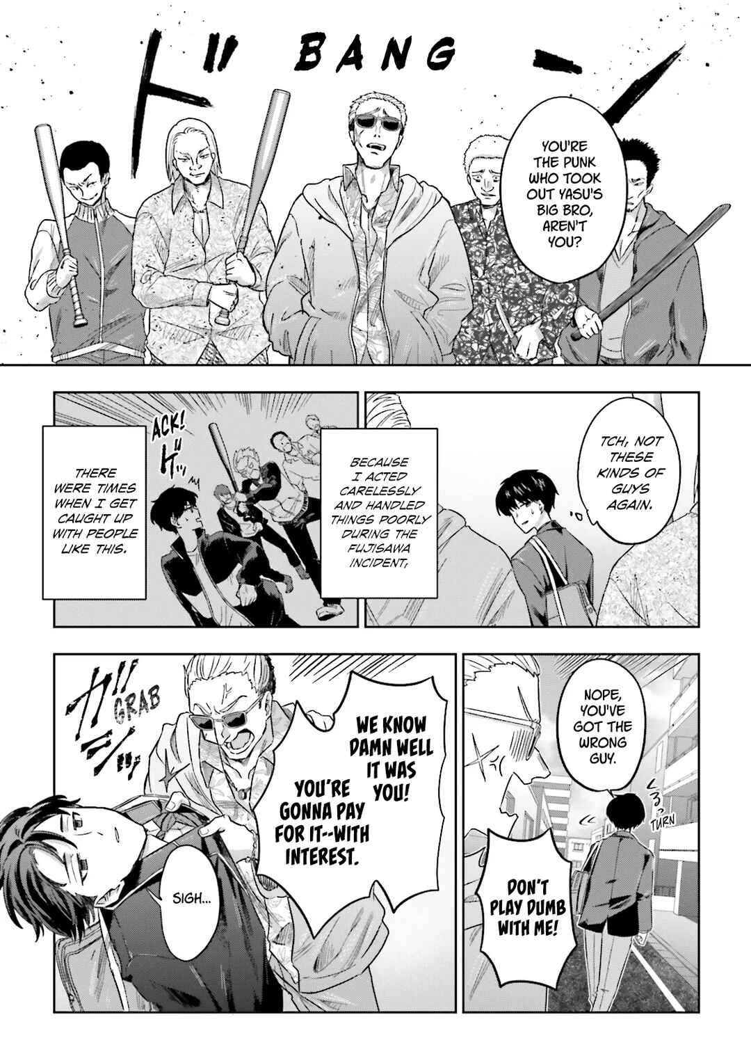 Classmate wa Isekai de Yuusha ni Natta kedo, Ore dake Gendai Nihon ni Okizari ni Narimashita Chapter 6.3 - Page 5