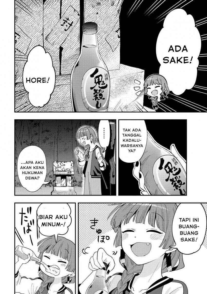 Bocchi the Rock! Gaiden: Hiroi Kikuri no Fukazake Nikki Chapter 52 - Page 16