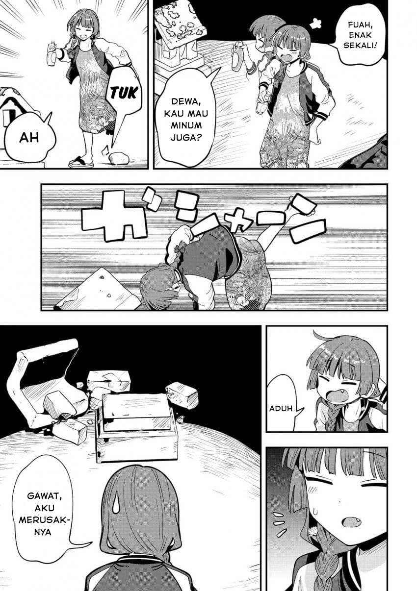 Bocchi the Rock! Gaiden: Hiroi Kikuri no Fukazake Nikki Chapter 52 - Page 17