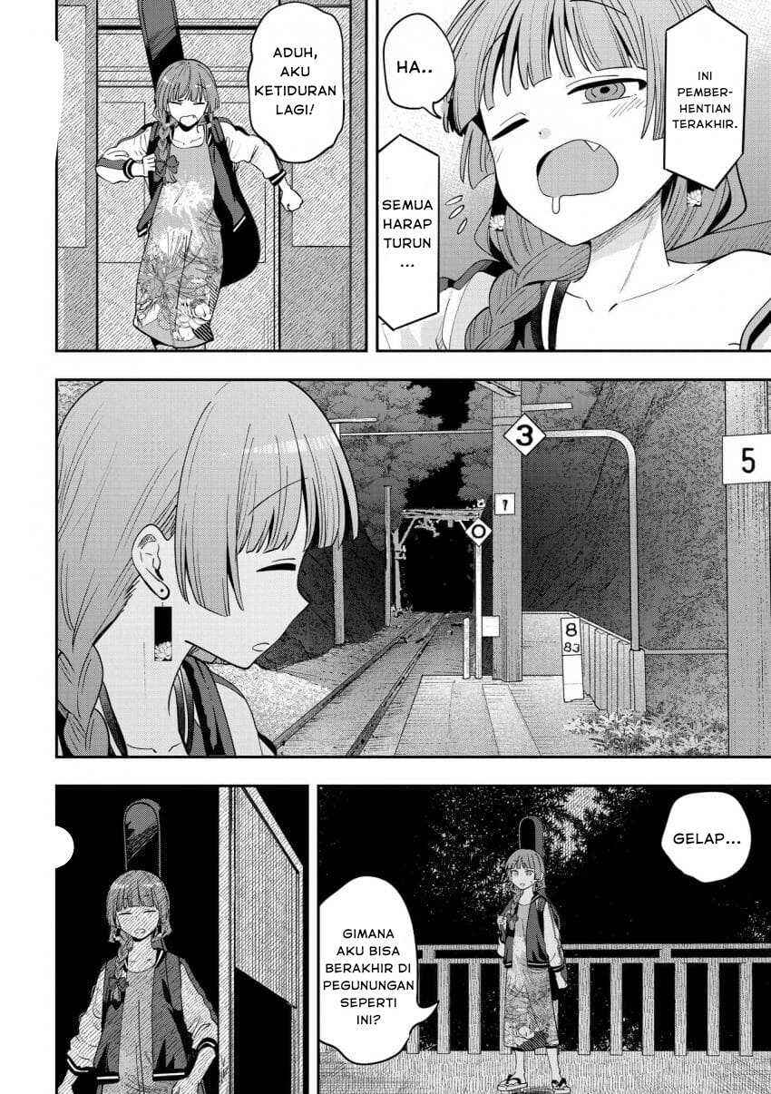 Bocchi the Rock! Gaiden: Hiroi Kikuri no Fukazake Nikki Chapter 52 - Page 3