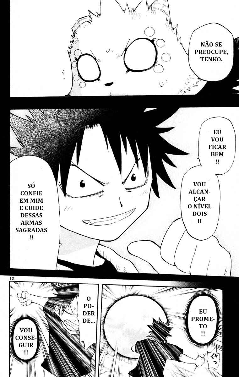 The Law of Ueki Chapter 138 - Page 12