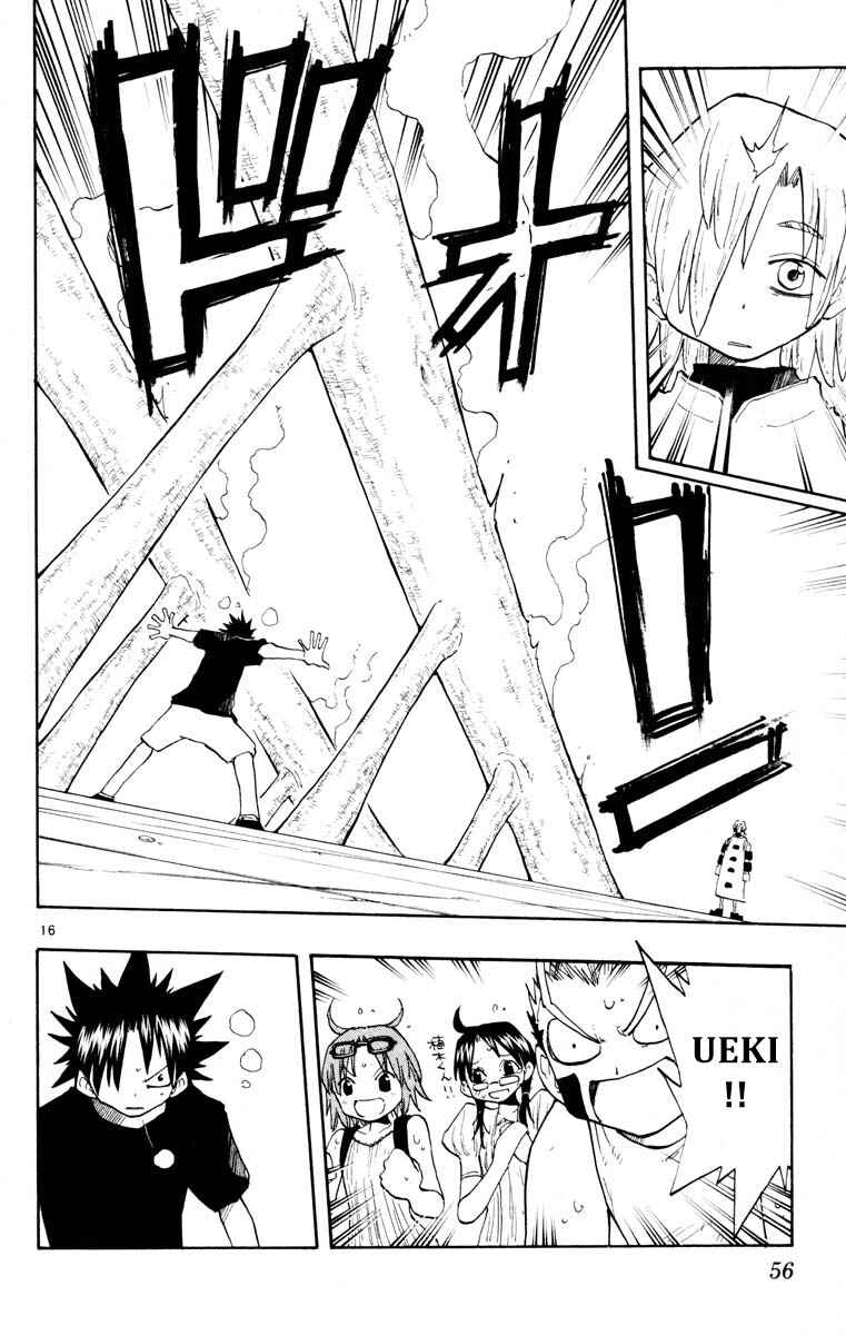The Law of Ueki Chapter 138 - Page 16