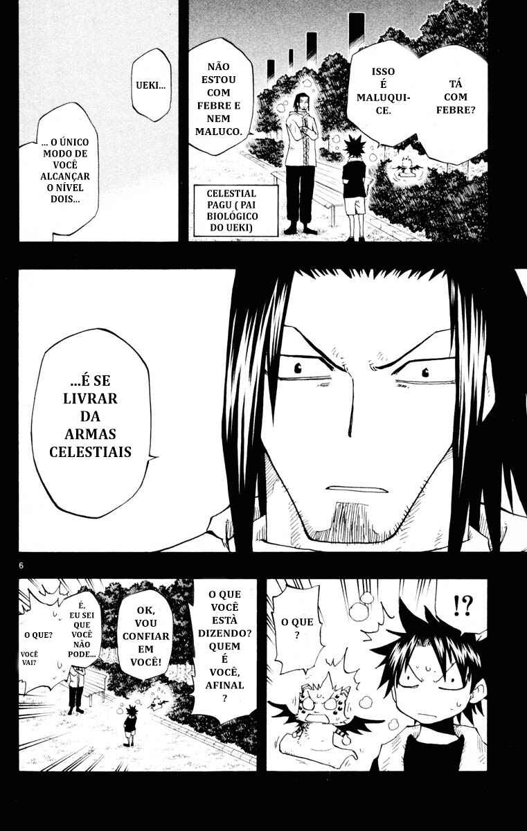 The Law of Ueki Chapter 138 - Page 6