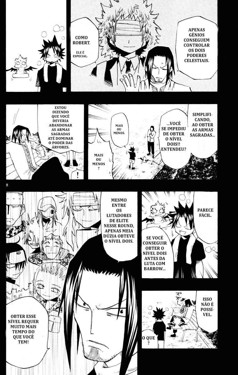The Law of Ueki Chapter 138 - Page 8