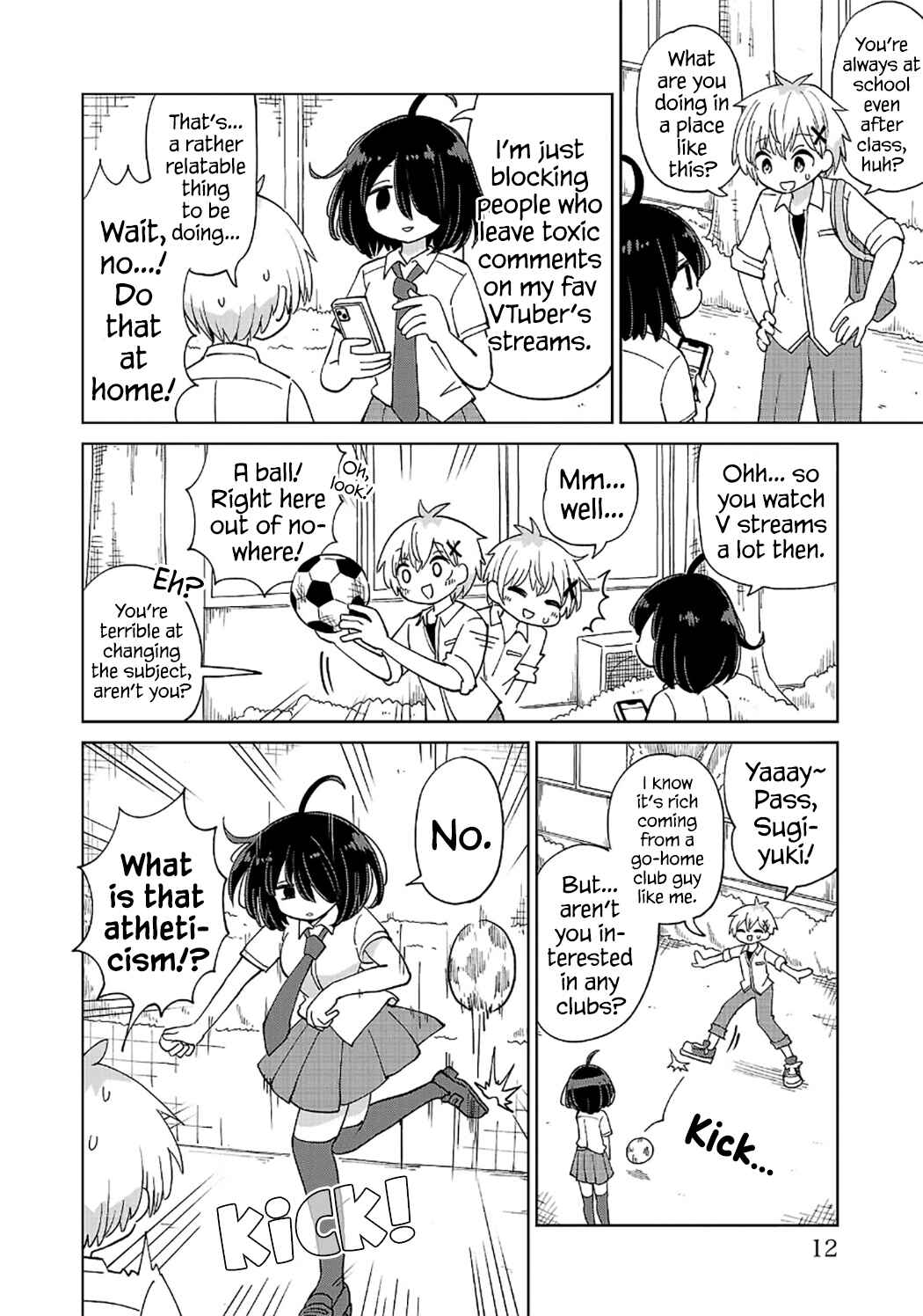 Sugiyuki Kako to Mitai Asu Chapter 1 - Page 14