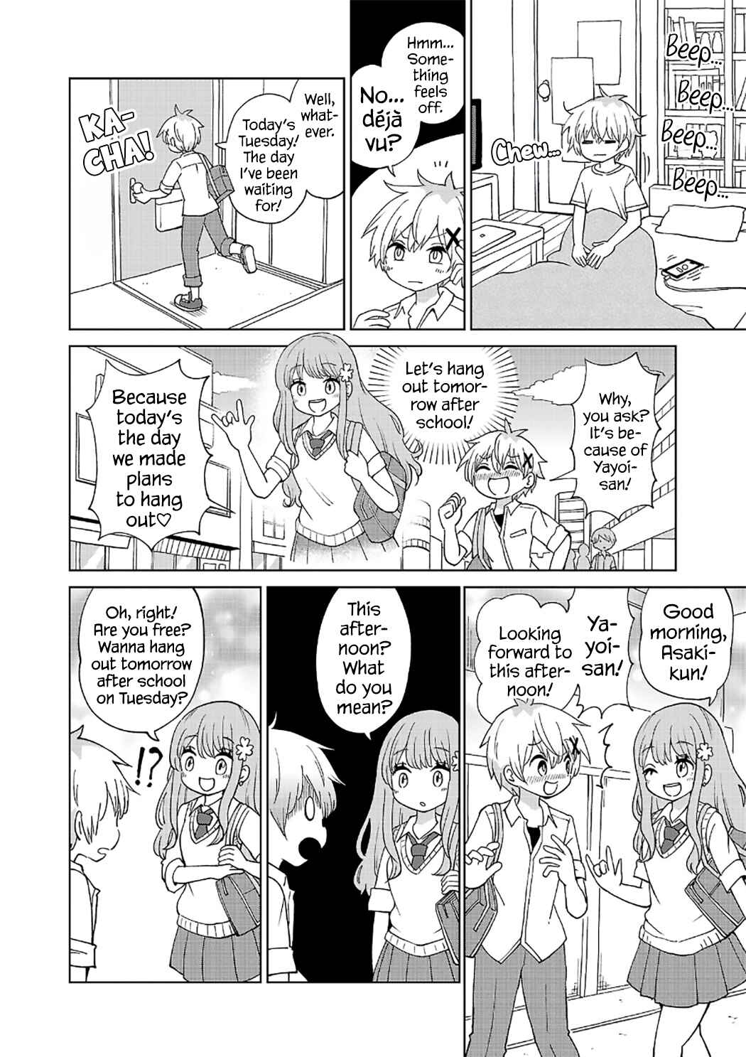 Sugiyuki Kako to Mitai Asu Chapter 1 - Page 16