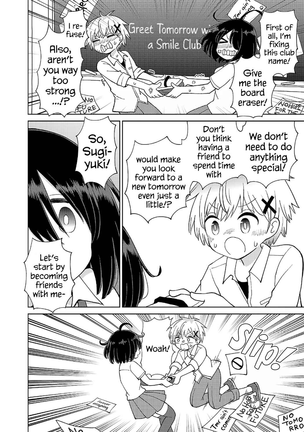 Sugiyuki Kako to Mitai Asu Chapter 1 - Page 26