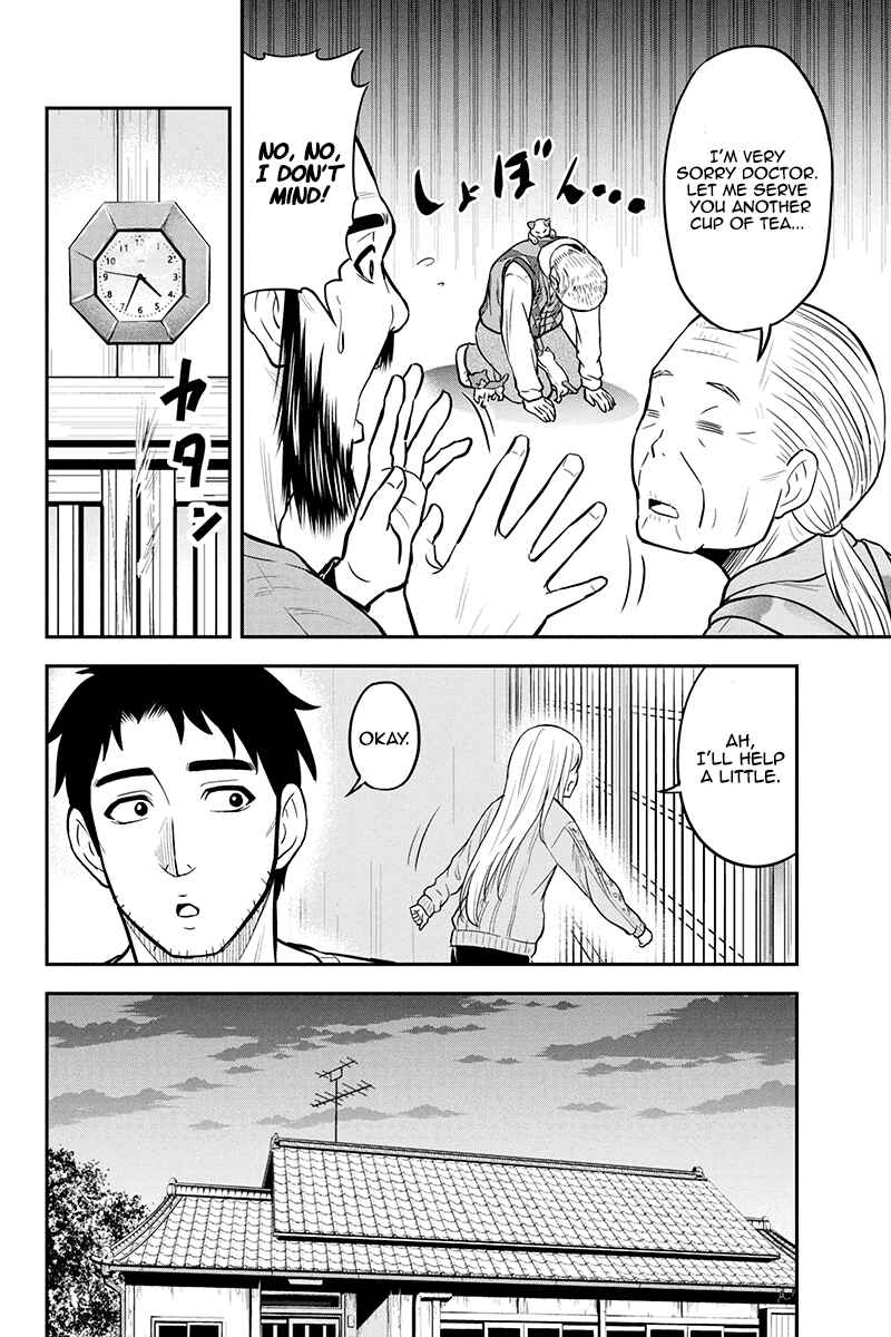 Orenchi ni Kita Onna Kishi to Inakagurashi Surukotoninatta Ken Chapter 35 - Page 10