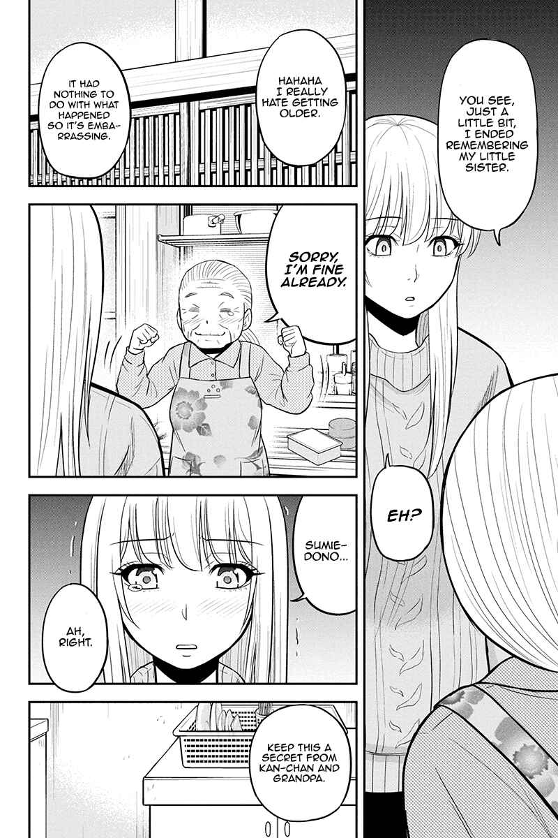 Orenchi ni Kita Onna Kishi to Inakagurashi Surukotoninatta Ken Chapter 35 - Page 12