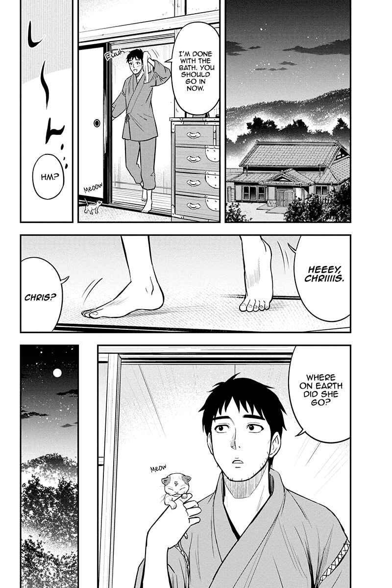Orenchi ni Kita Onna Kishi to Inakagurashi Surukotoninatta Ken Chapter 35 - Page 14