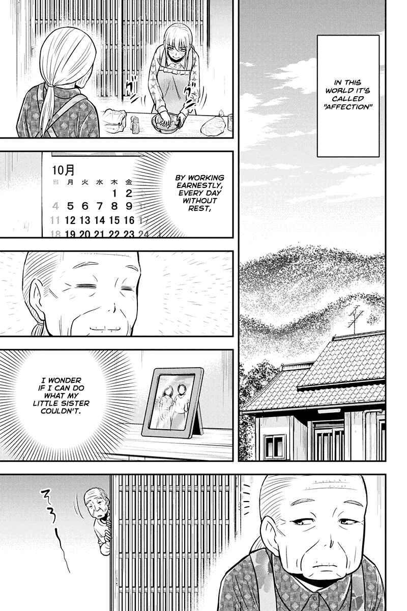 Orenchi ni Kita Onna Kishi to Inakagurashi Surukotoninatta Ken Chapter 35 - Page 3