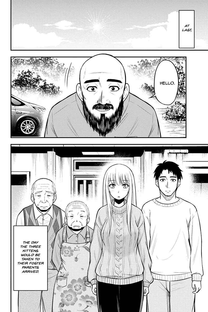 Orenchi ni Kita Onna Kishi to Inakagurashi Surukotoninatta Ken Chapter 35 - Page 6