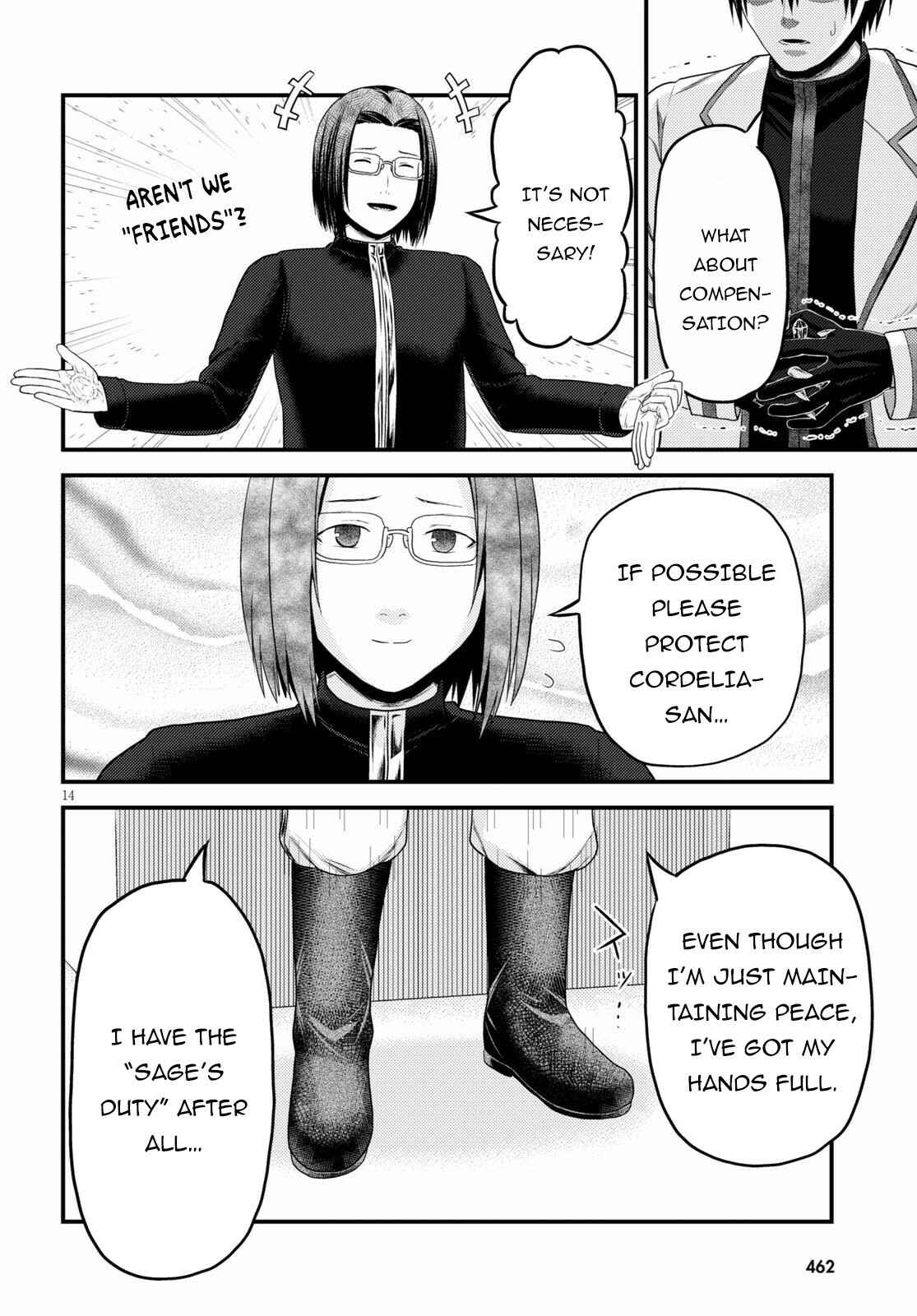 Murabito desu ga Nani ka? Chapter 41 - Page 15