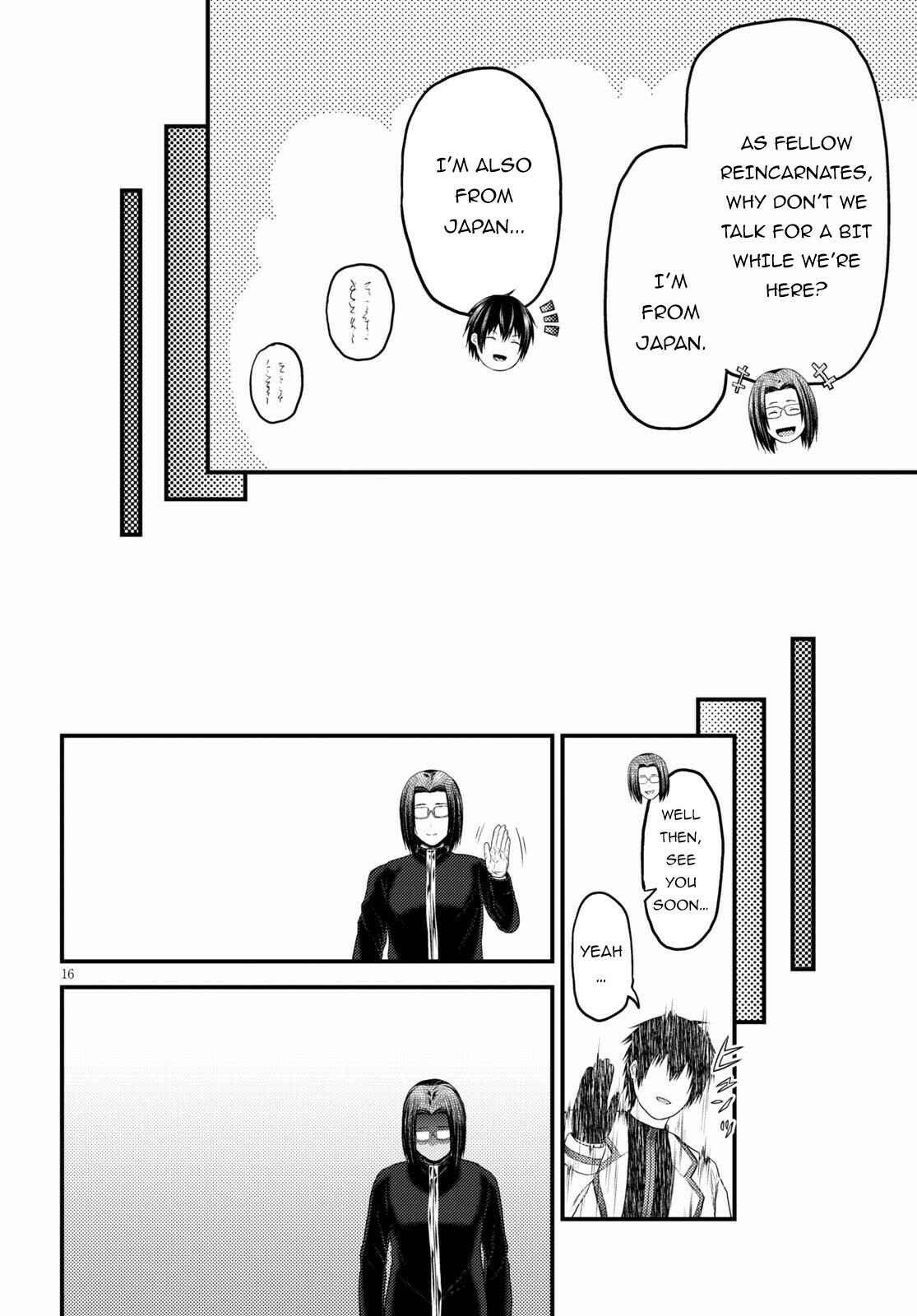 Murabito desu ga Nani ka? Chapter 41 - Page 17