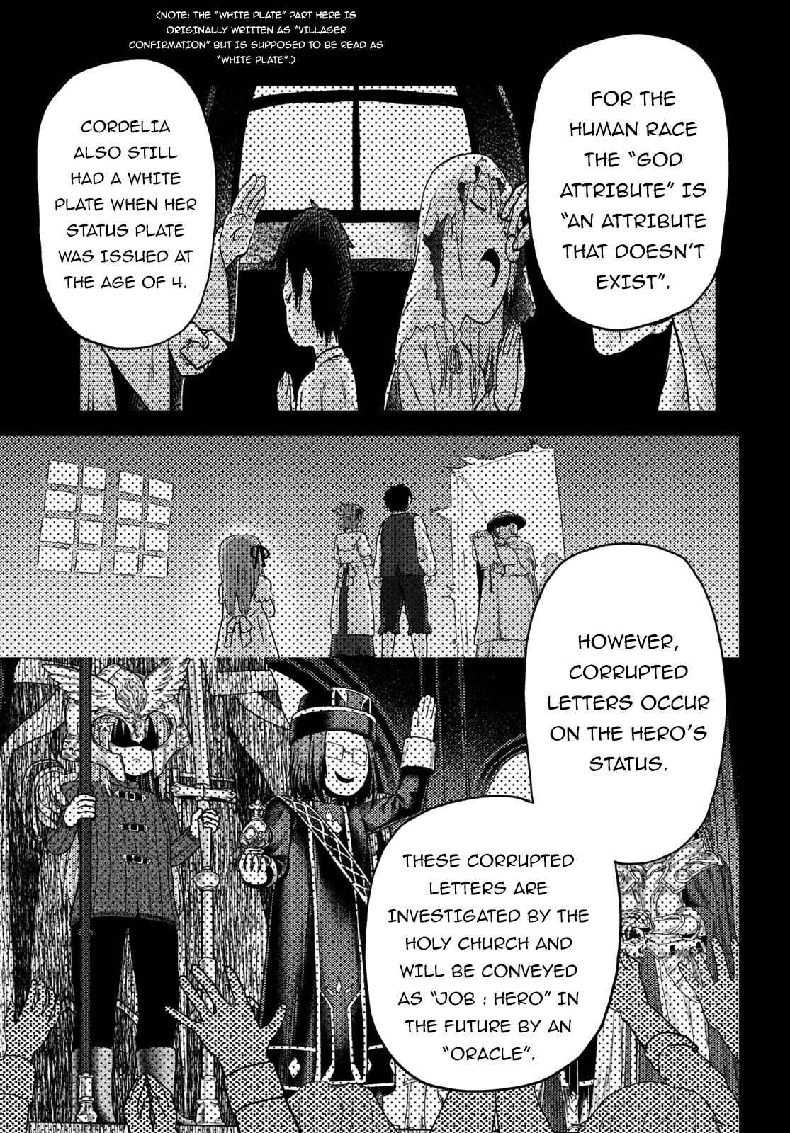 Murabito desu ga Nani ka? Chapter 41 - Page 6