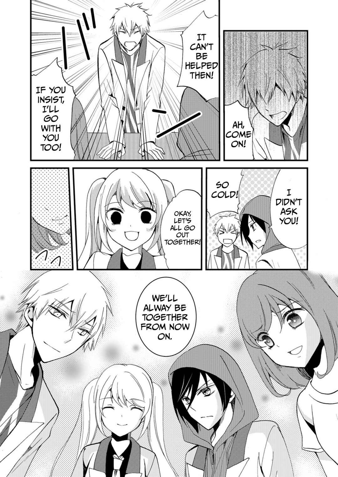 Ningyou Touge Chapter 49 - Page 11