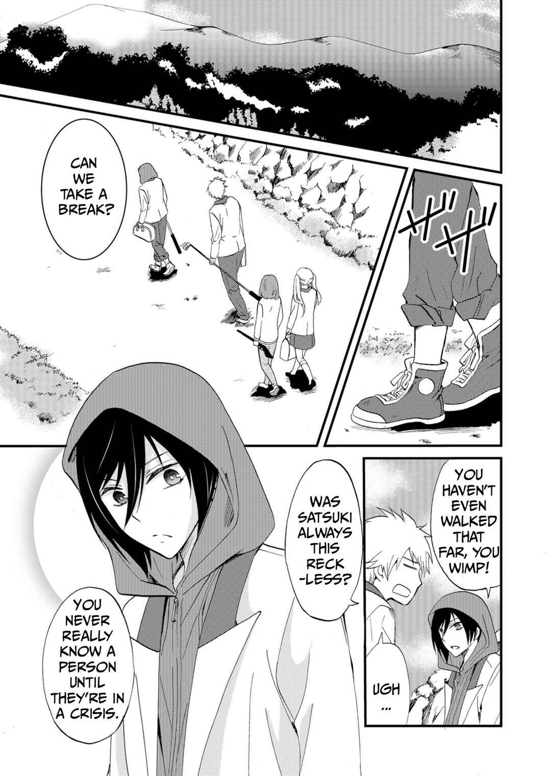 Ningyou Touge Chapter 49 - Page 12