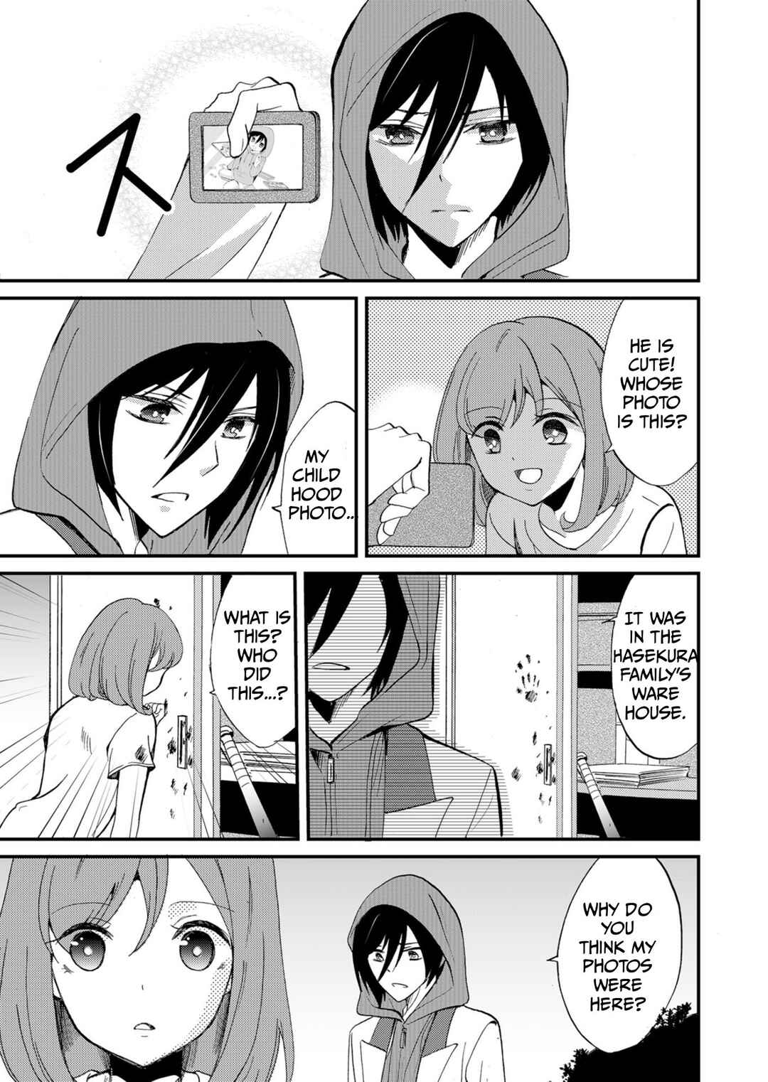 Ningyou Touge Chapter 49 - Page 4