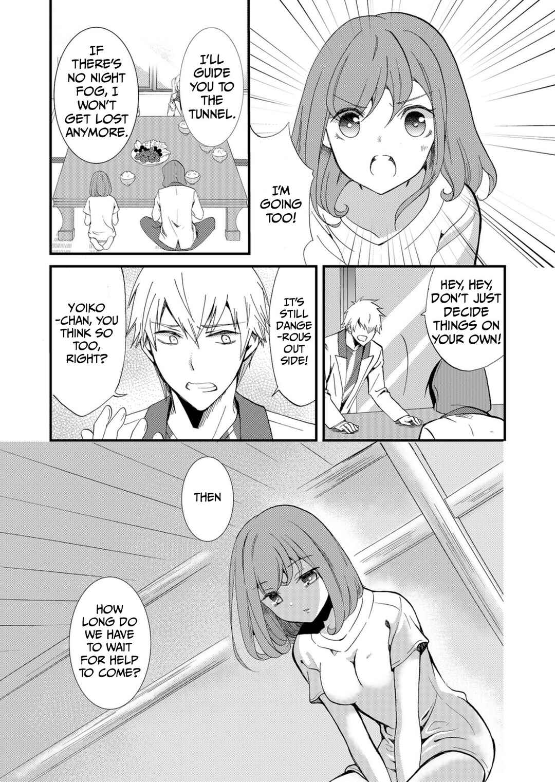 Ningyou Touge Chapter 49 - Page 8