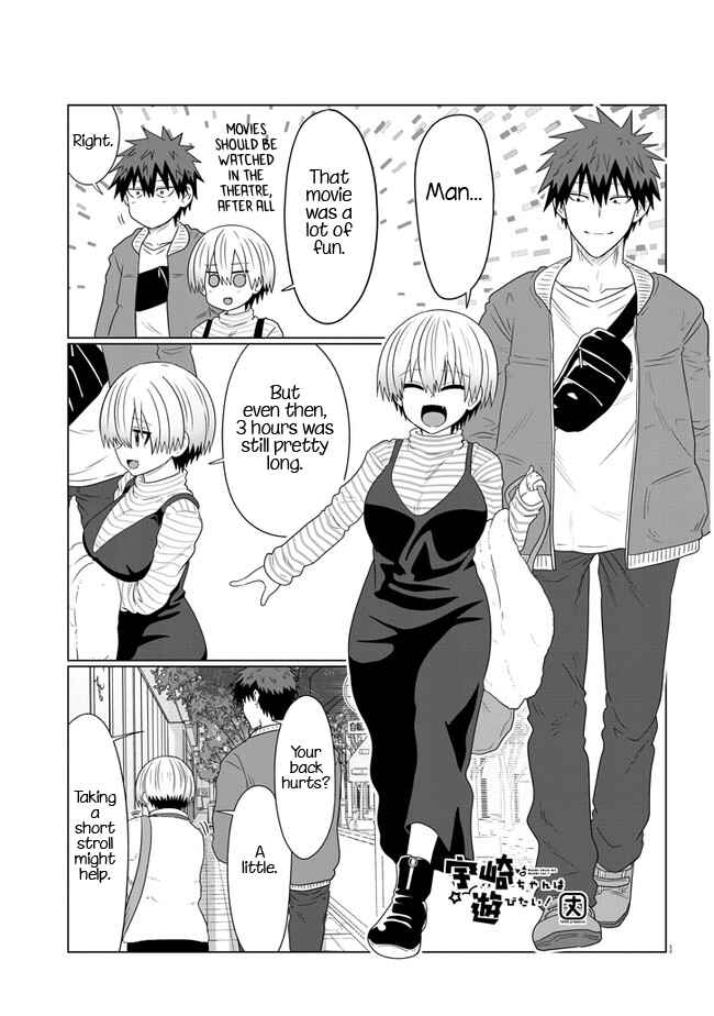 Uzaki-chan wa Asobitai! Chapter 86 - Page 1
