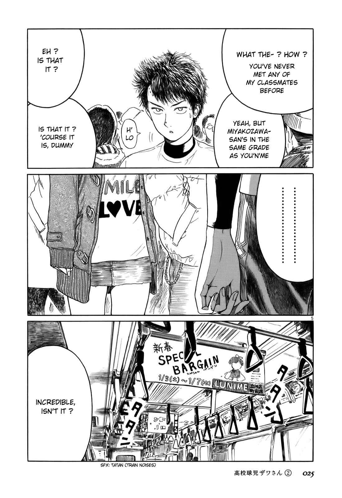 Koukou Kyuji Zawa-san Chapter 20 - Page 5