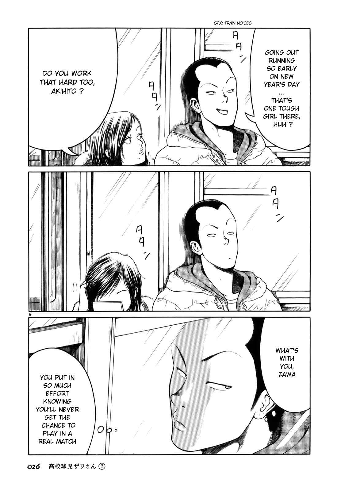 Koukou Kyuji Zawa-san Chapter 20 - Page 6