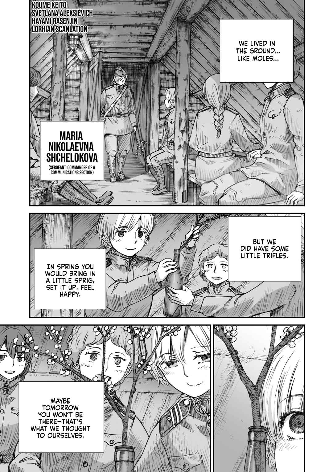 Sensou wa Onna no Kao wo Shiteinai Chapter 26.2 - Page 3