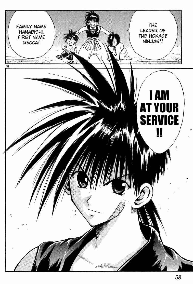 Flame of Recca Chapter 140 - Page 18