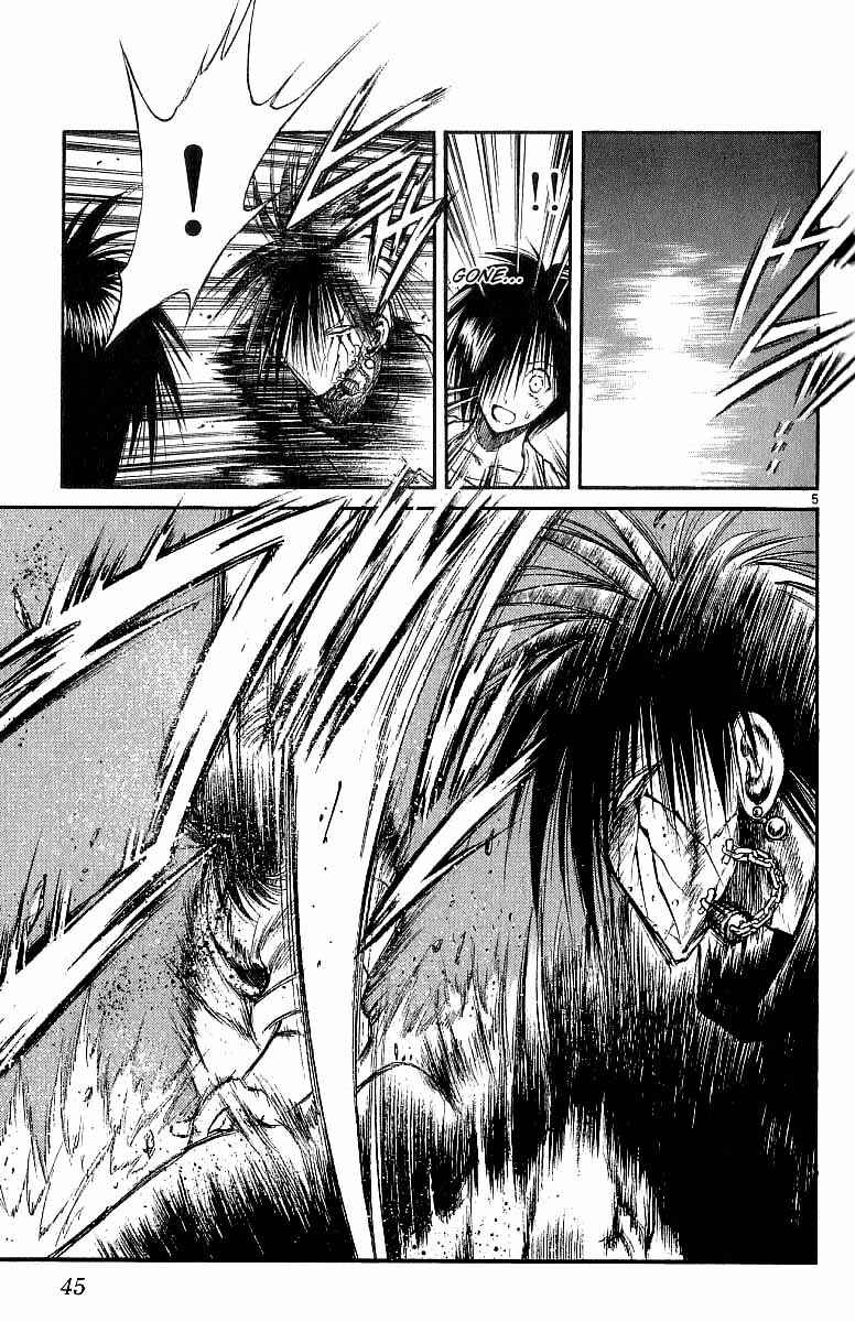 Flame of Recca Chapter 140 - Page 5