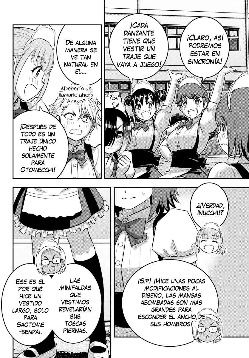 Yankee JK Kuzuhana-chan Chapter 207 - Page 3