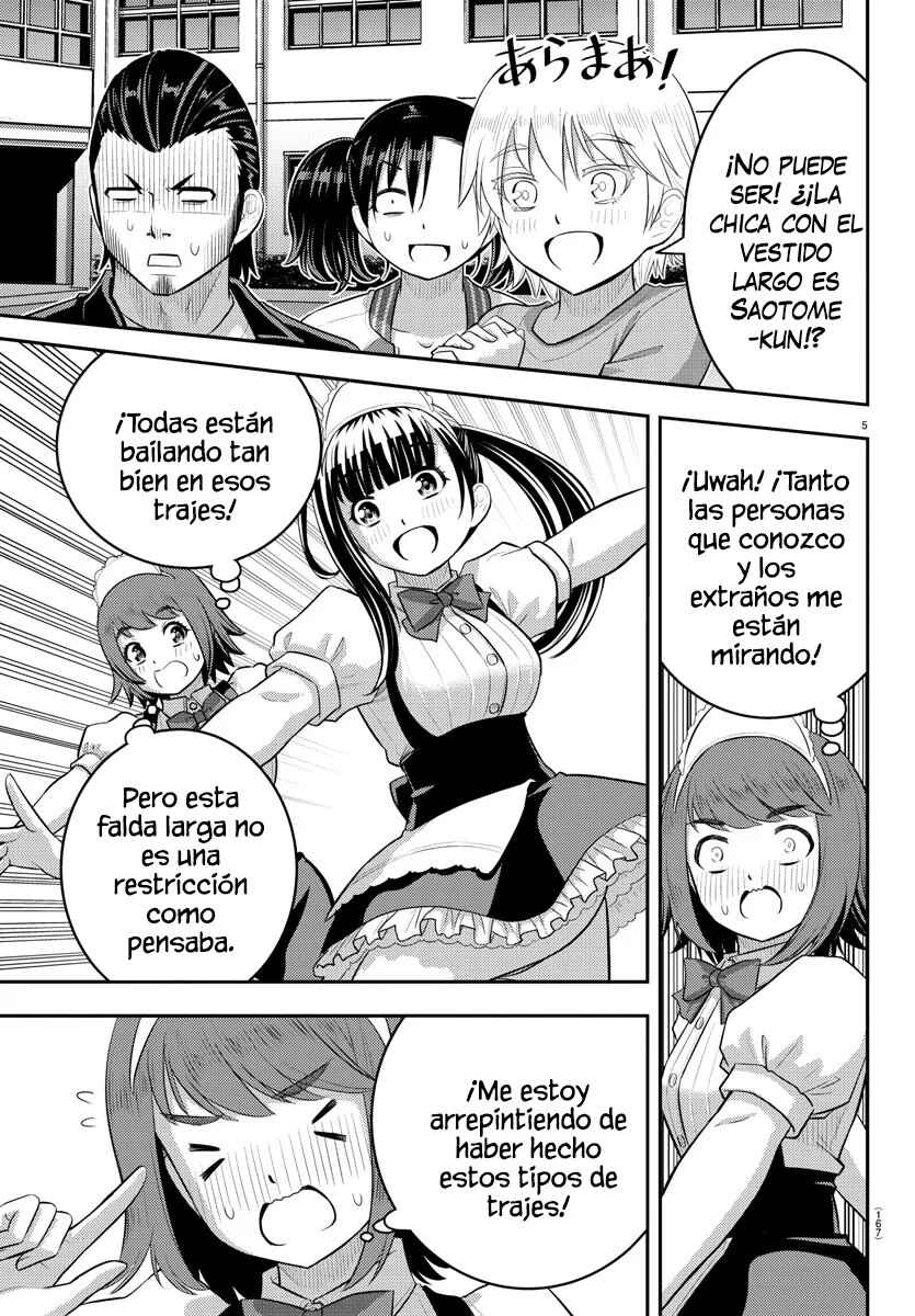 Yankee JK Kuzuhana-chan Chapter 207 - Page 6
