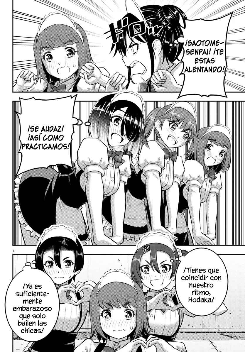 Yankee JK Kuzuhana-chan Chapter 207 - Page 7