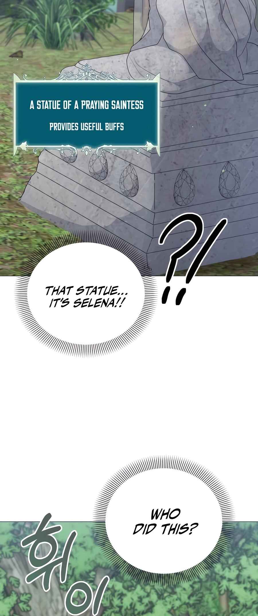 Hunter Sesang-ui Jeongwonsa Chapter 46 - Page 43
