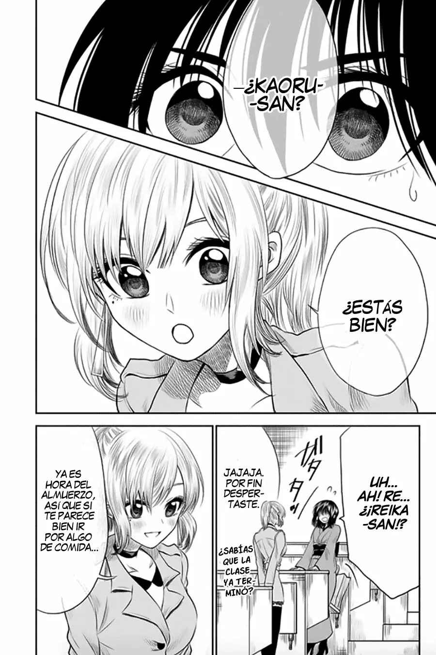 Mokuyoubi wa Kimi to Nakitai Chapter 5 - Page 3